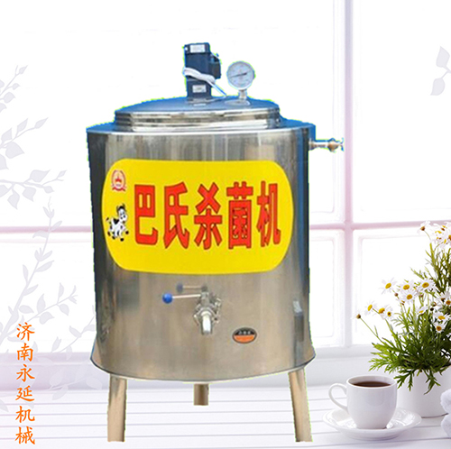 簡易型巴氏滅菌機 50L.jpg